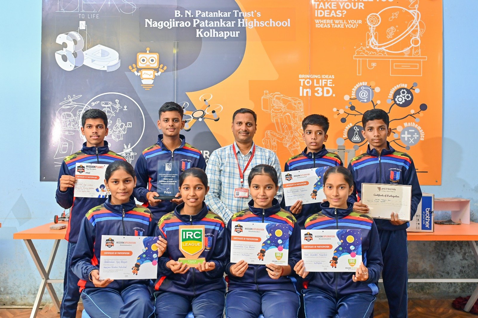 School Image 1